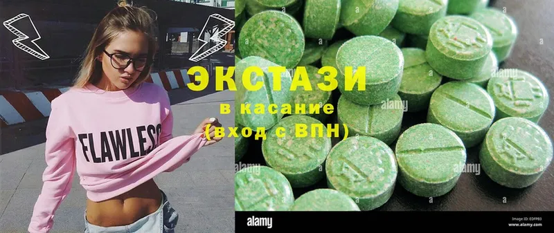 Ecstasy Дубай  Новошахтинск 