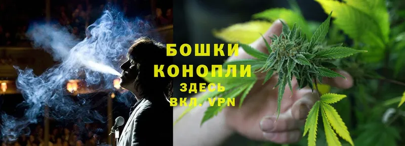 Марихуана LSD WEED  Новошахтинск 